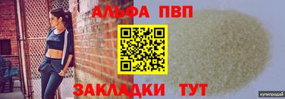 хмурый Гусь-Хрустальный