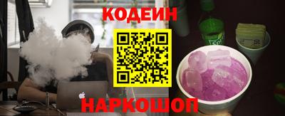 мефедрон Гагарин