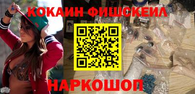 гидропоника Гатчина