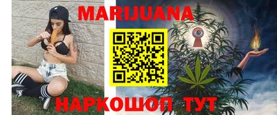 гидропоника Гатчина