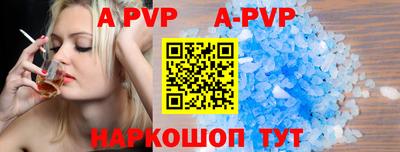 гидропоника Гатчина