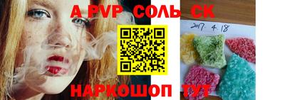 гидропоника Гатчина
