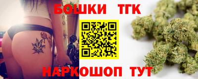 прущий лед Гусев