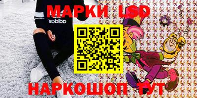 мефедрон Гагарин