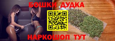 мефедрон Гагарин