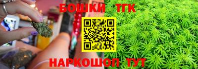 хмурый Гусь-Хрустальный