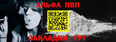 хмурый Гусь-Хрустальный