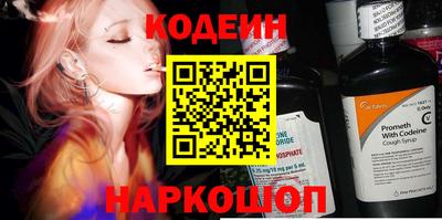 гидропоника Гатчина