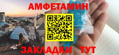 мдма Гусиноозёрск