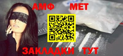 прущий лед Гусев