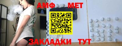 гидропоника Гатчина