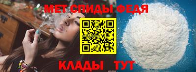 прущий лед Гусев
